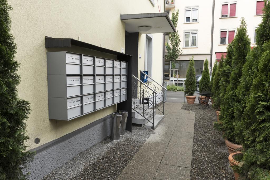 Aparthotel The Henry Self Check-in Curych